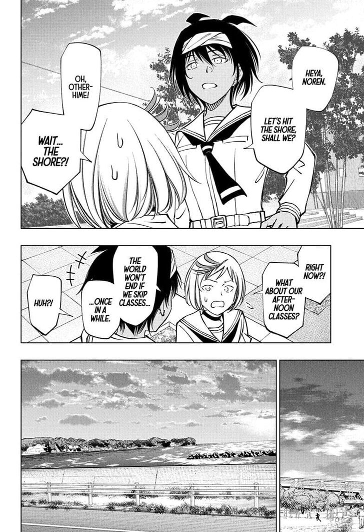 Read Kill Blue en Manga Online