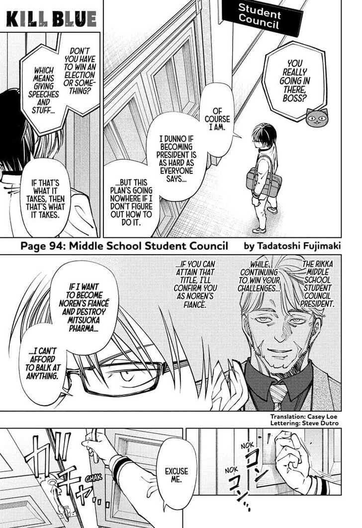 Read Kill Blue en Manga Online