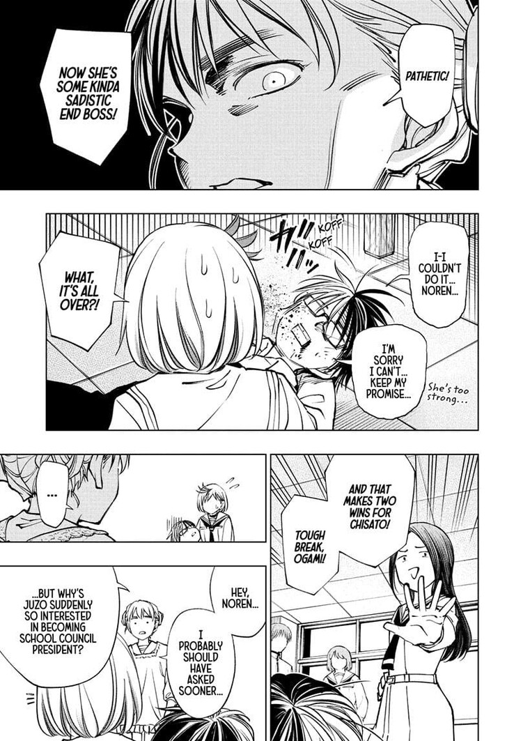 Read Kill Blue en Manga Online