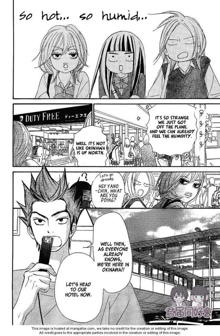 Read Kimi ni Todoke EN Manga Online