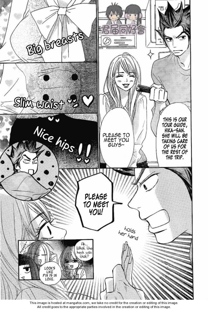 Read Kimi ni Todoke EN Manga Online