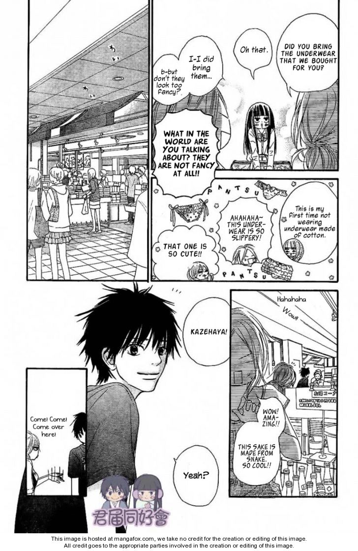 Read Kimi ni Todoke EN Manga Online