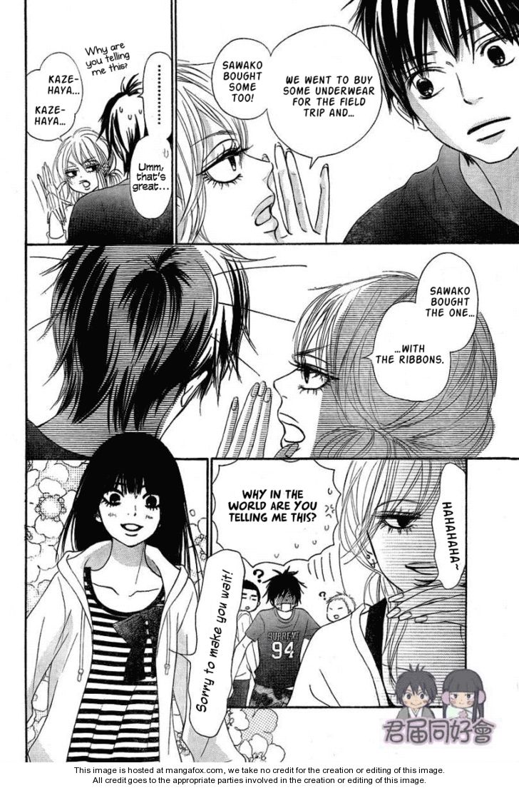 Read Kimi ni Todoke EN Manga Online