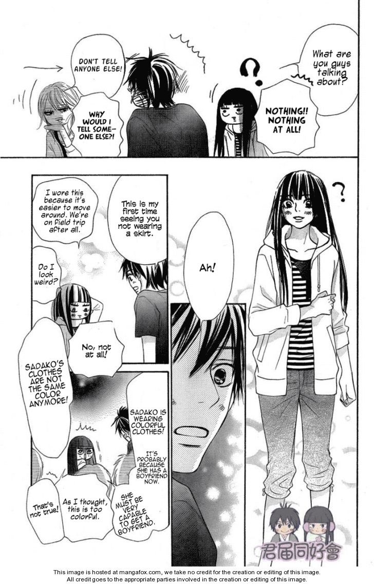 Read Kimi ni Todoke EN Manga Online
