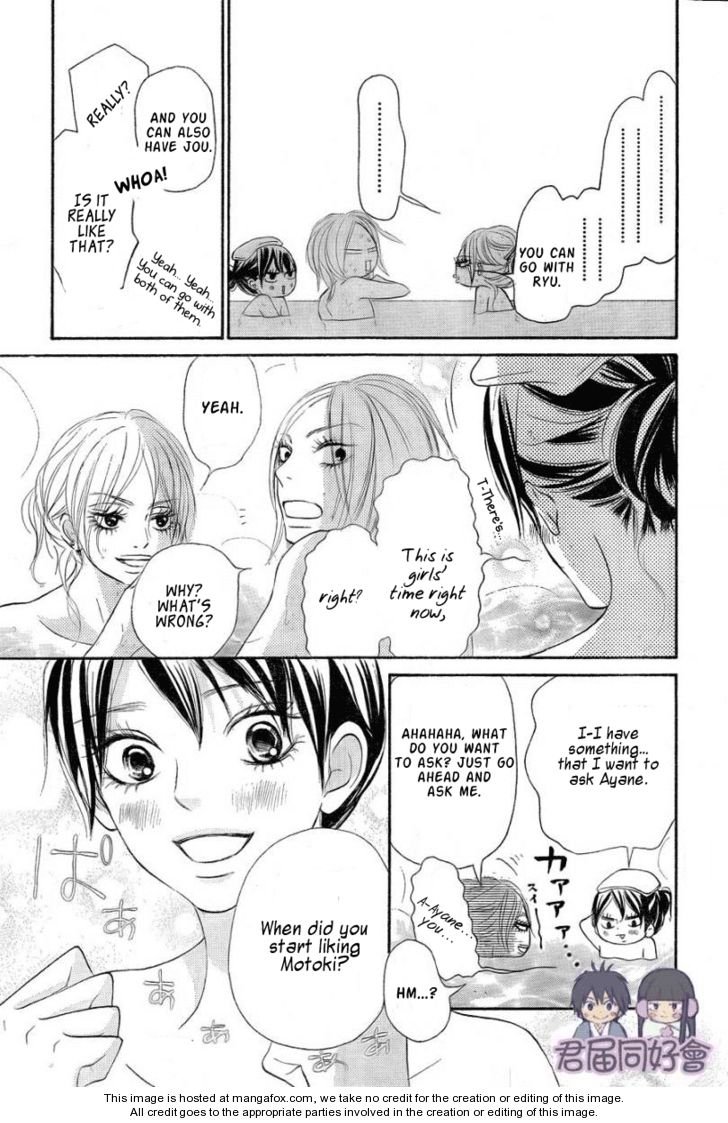 Read Kimi ni Todoke EN Manga Online