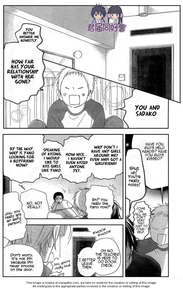 Read Kimi ni Todoke EN Manga Online