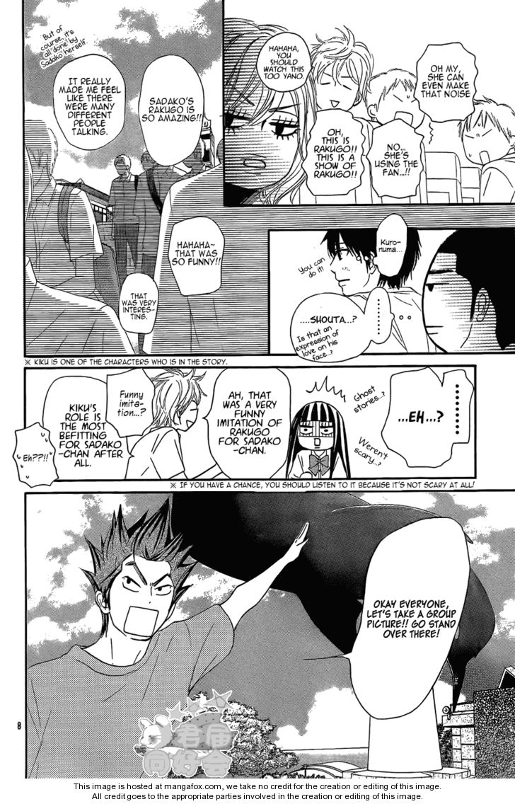 Read Kimi ni Todoke EN Manga Online