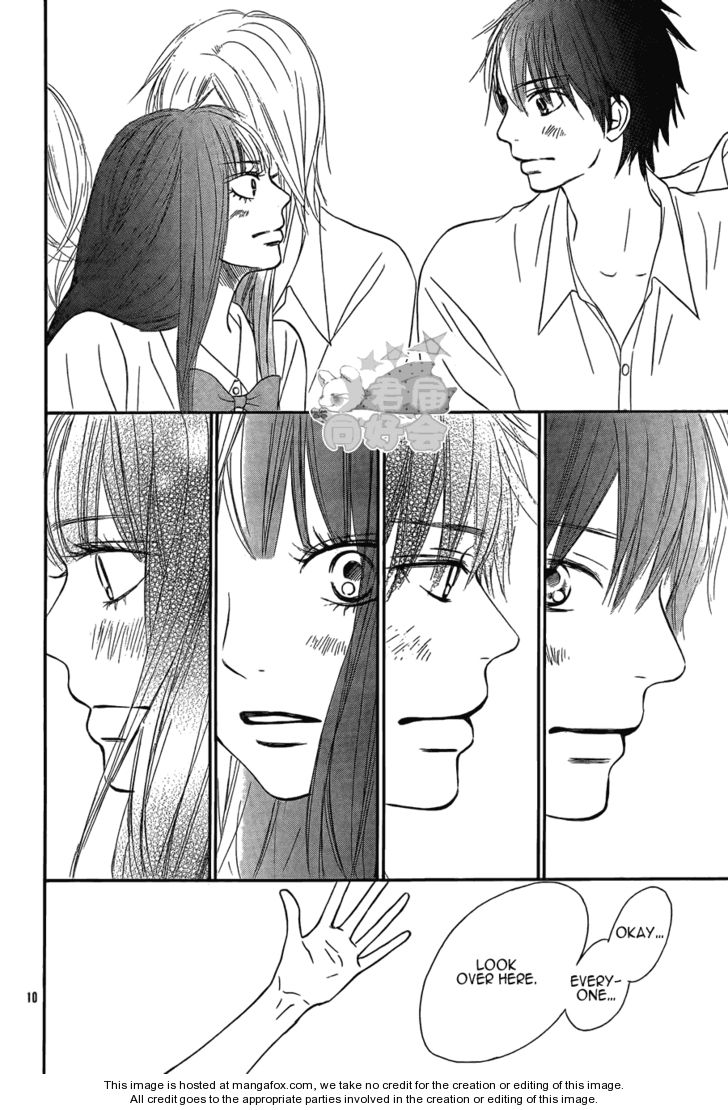 Read Kimi ni Todoke EN Manga Online