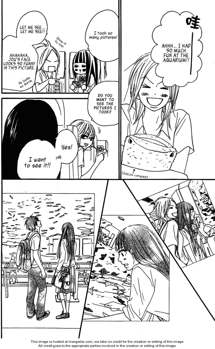 Read Kimi ni Todoke EN Manga Online