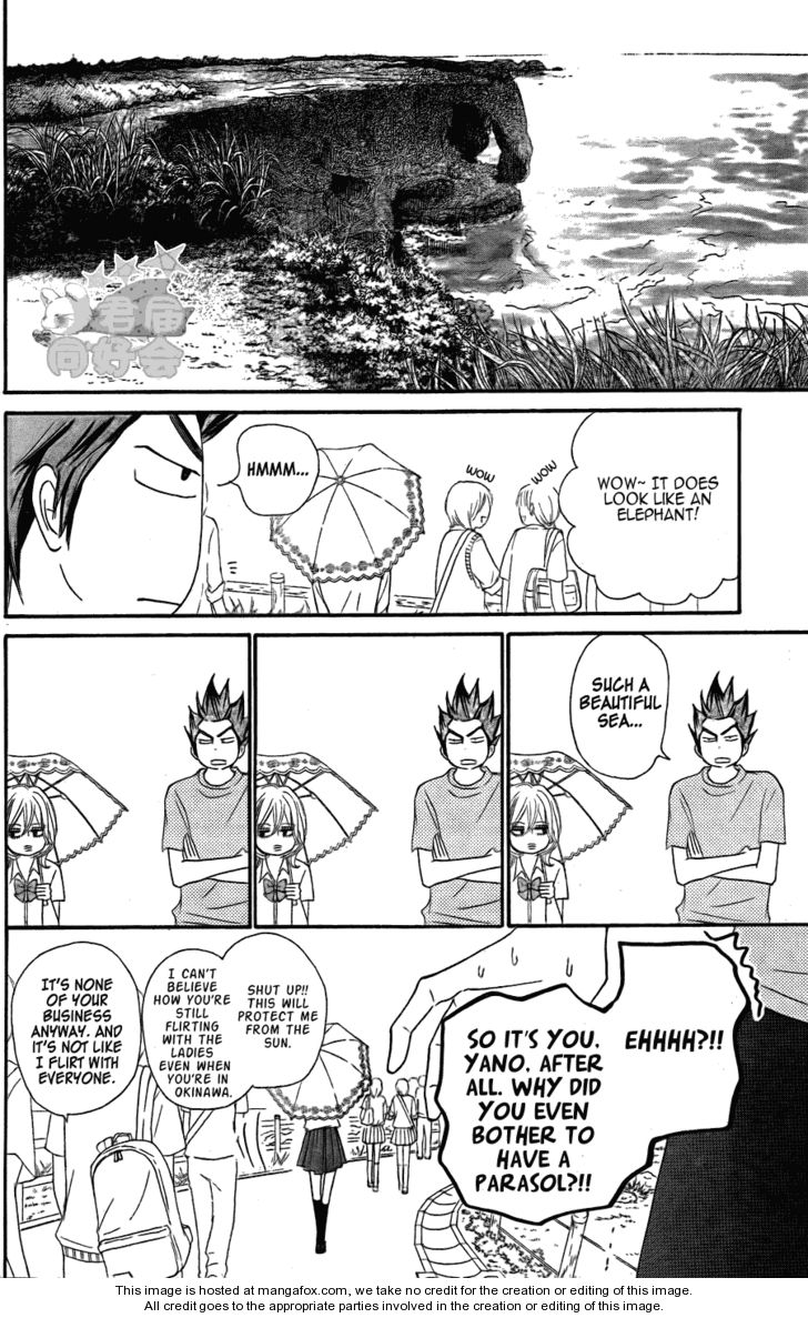 Read Kimi ni Todoke EN Manga Online