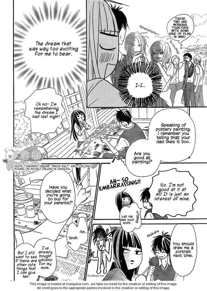 Read Kimi ni Todoke EN Manga Online