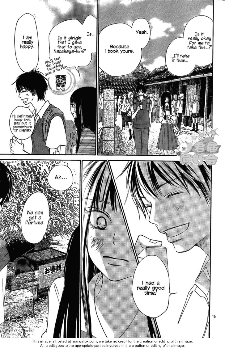 Read Kimi ni Todoke EN Manga Online