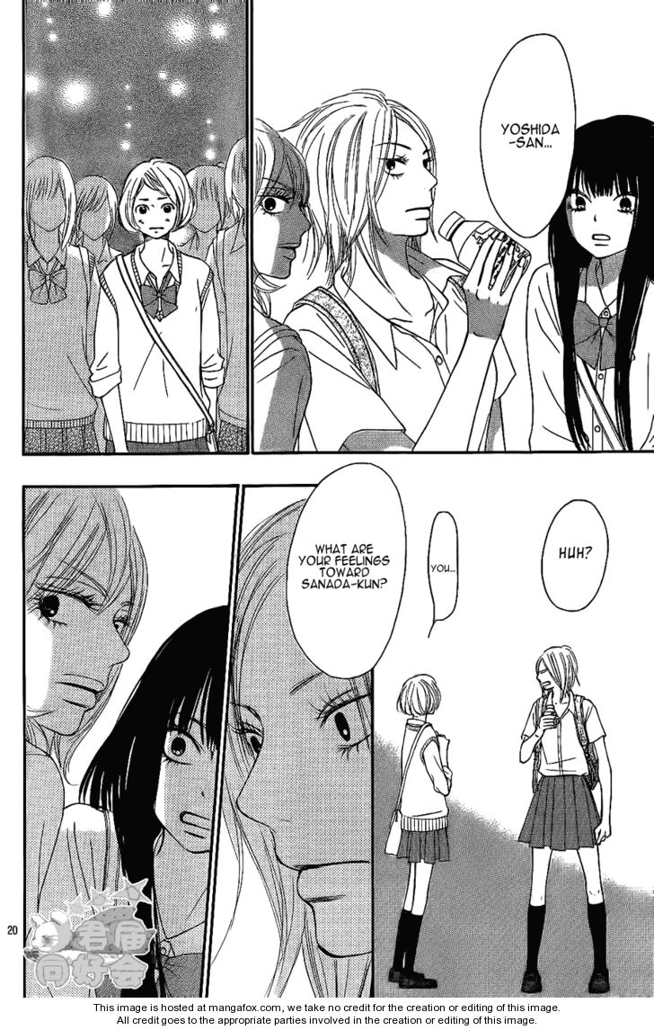Read Kimi ni Todoke EN Manga Online