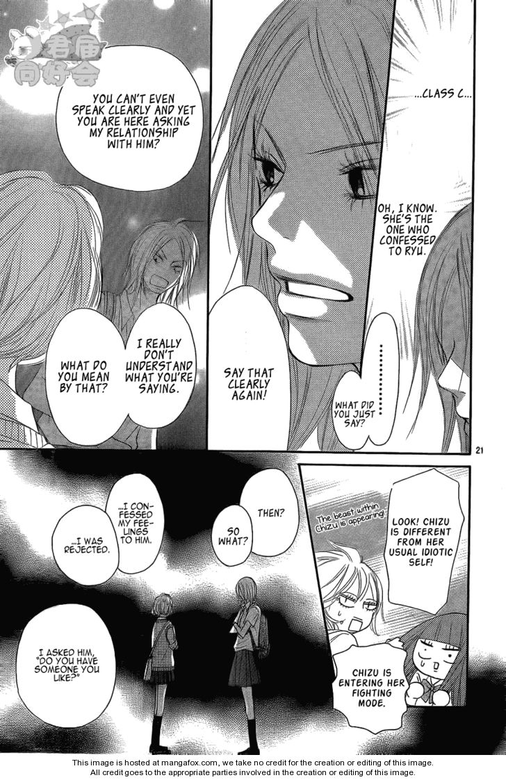 Read Kimi ni Todoke EN Manga Online