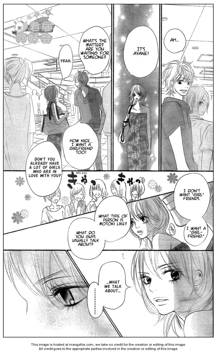 Read Kimi ni Todoke EN Manga Online