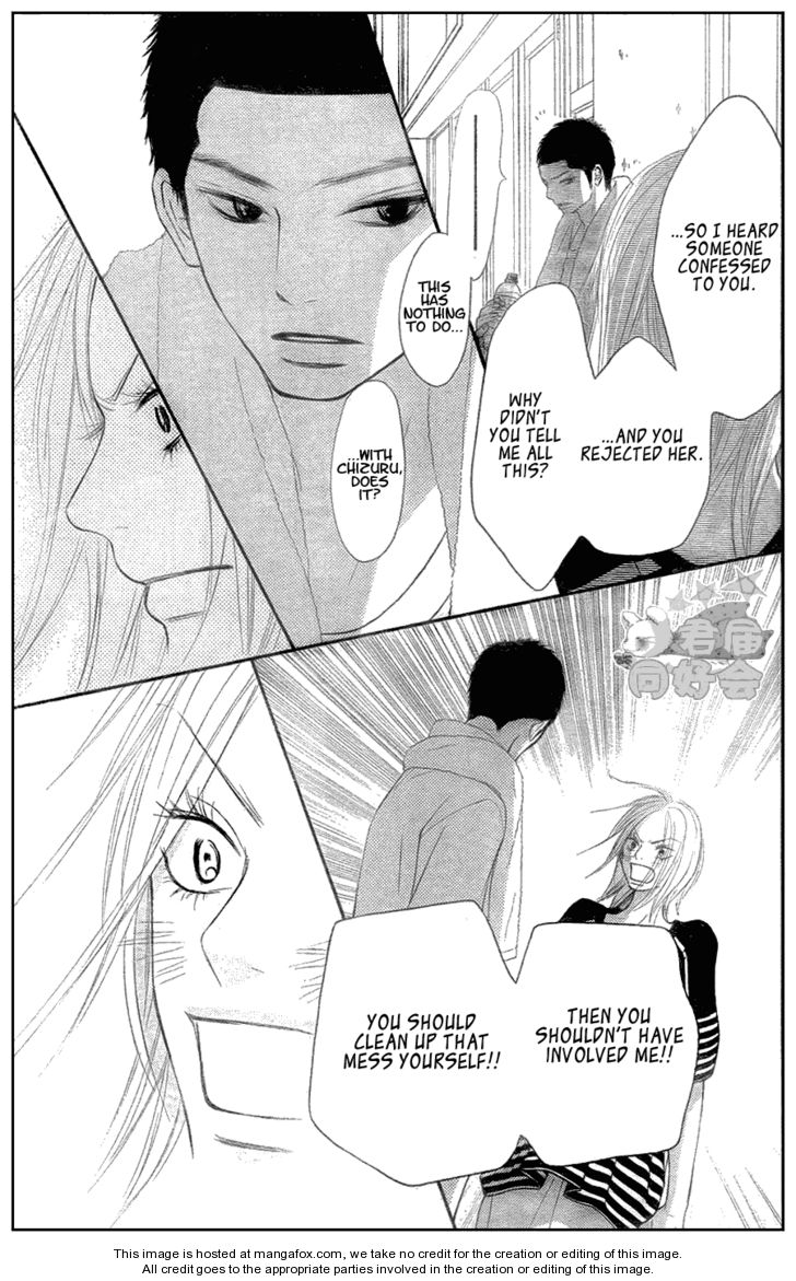 Read Kimi ni Todoke EN Manga Online