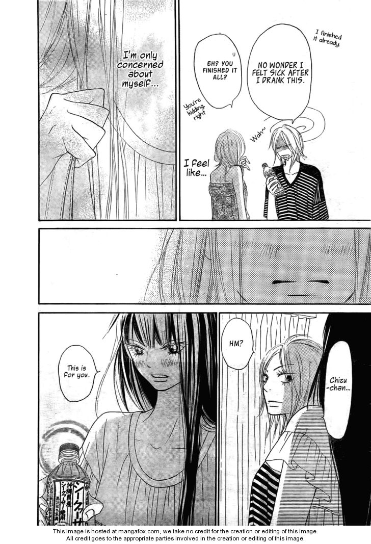 Read Kimi ni Todoke EN Manga Online