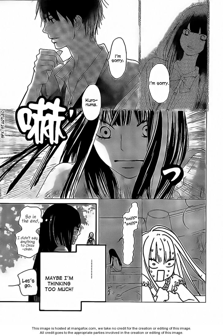 Read Kimi ni Todoke EN Manga Online