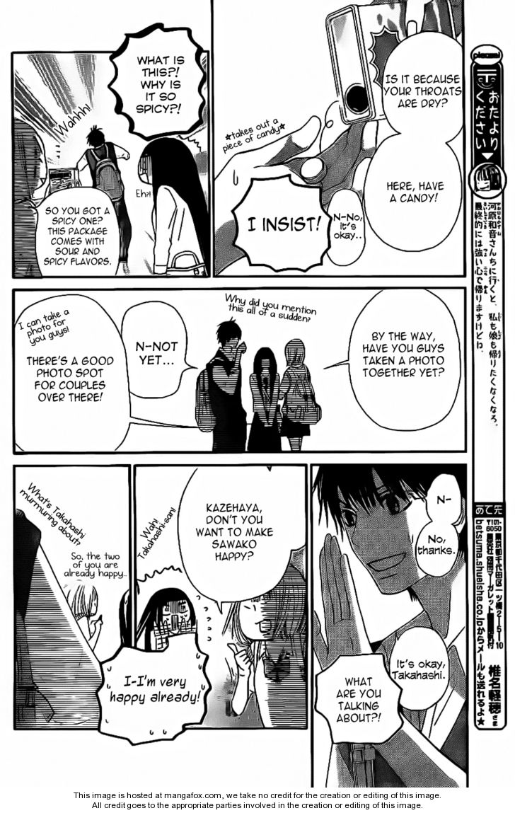 Read Kimi ni Todoke EN Manga Online