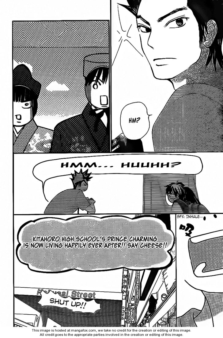 Read Kimi ni Todoke EN Manga Online