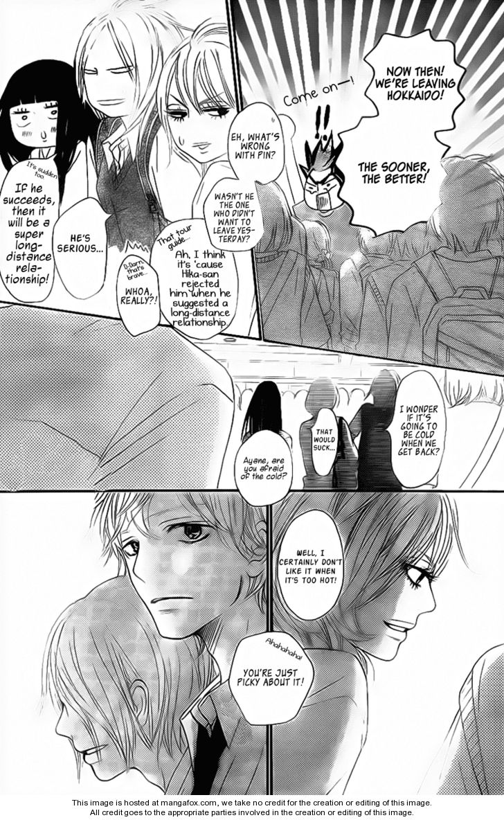 Read Kimi ni Todoke EN Manga Online