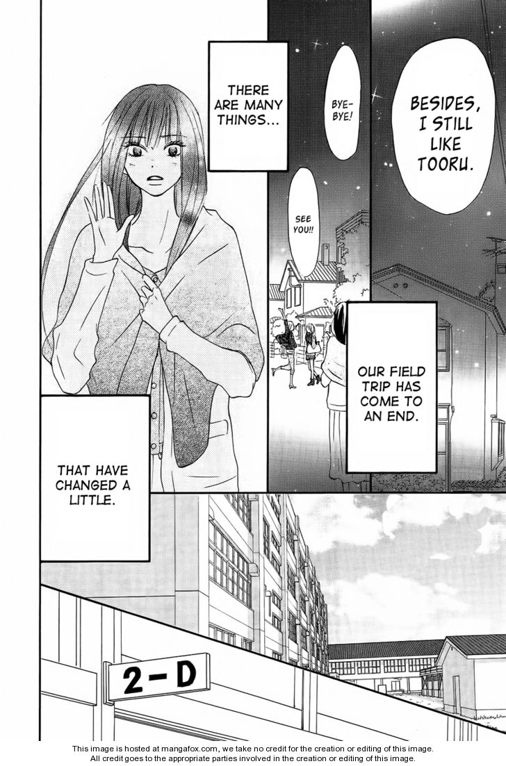 Read Kimi ni Todoke EN Manga Online