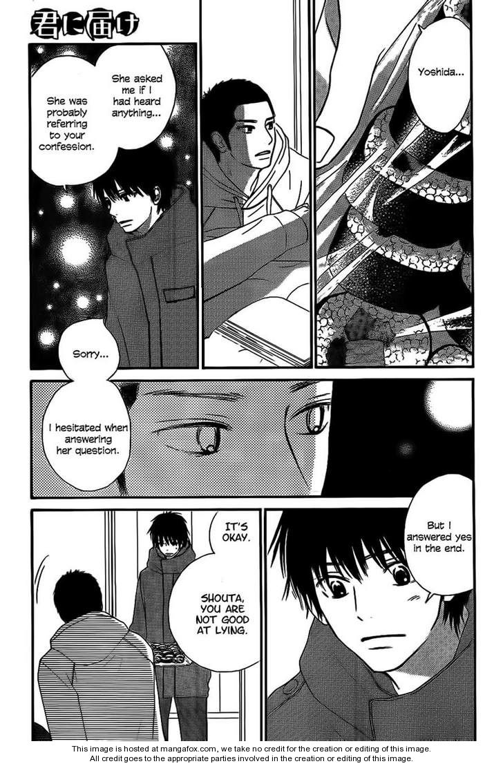 Read Kimi ni Todoke EN Manga Online