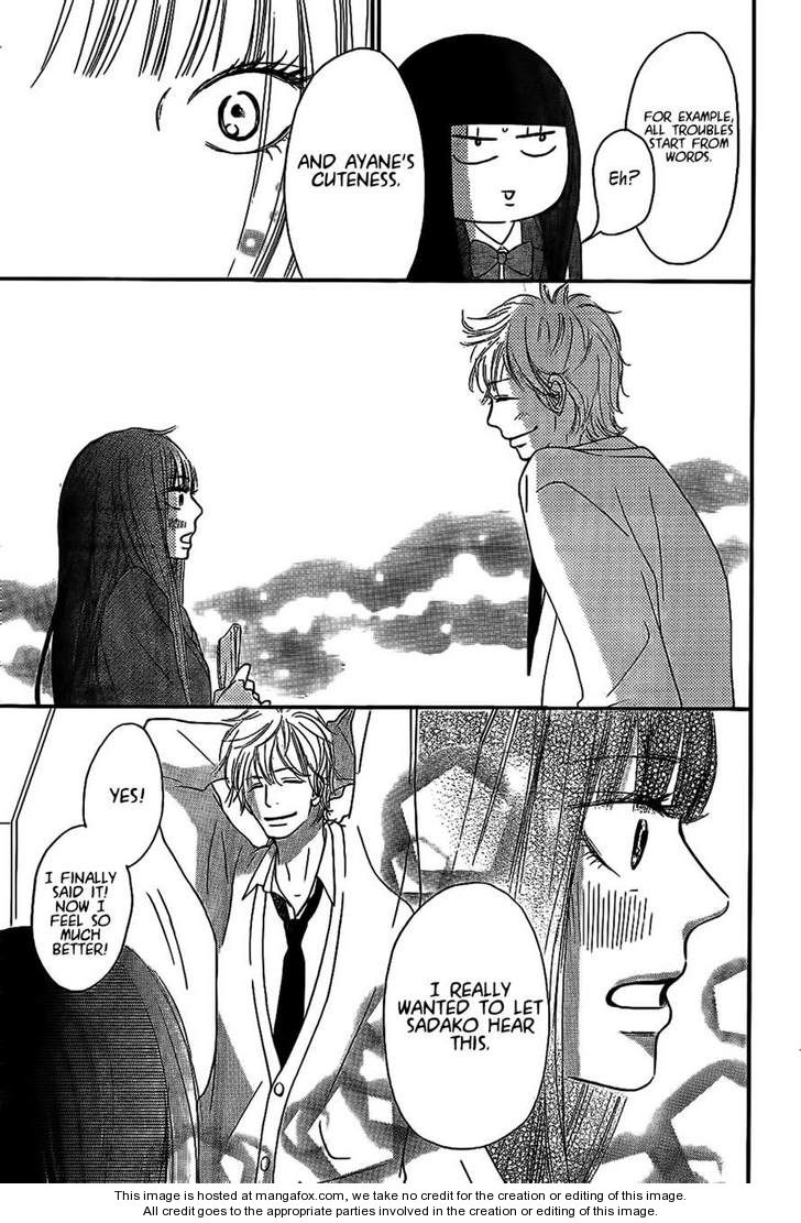 Read Kimi ni Todoke EN Manga Online