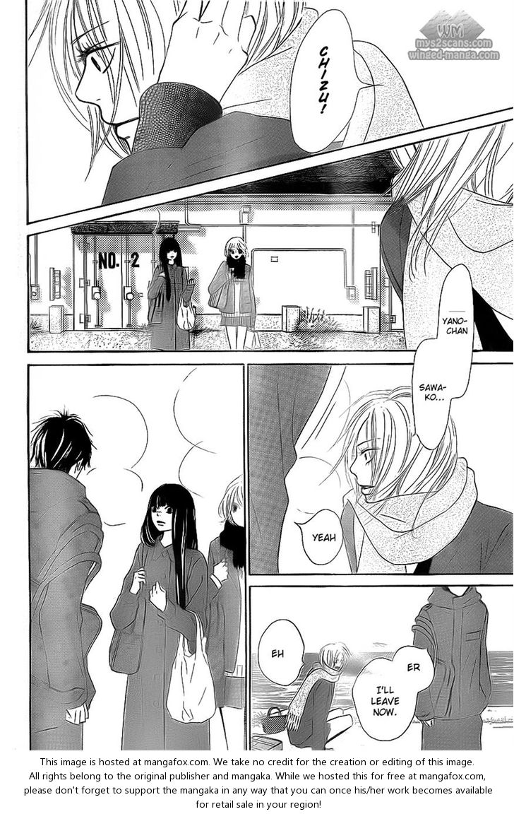 Read Kimi ni Todoke EN Manga Online