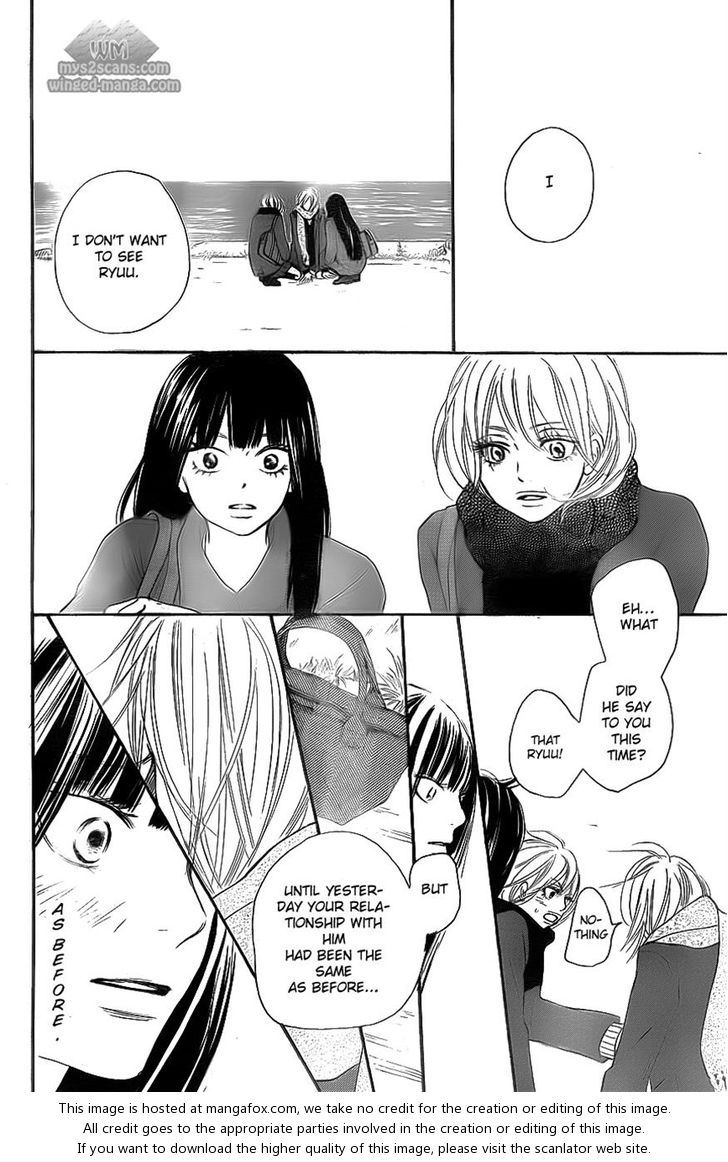 Read Kimi ni Todoke EN Manga Online