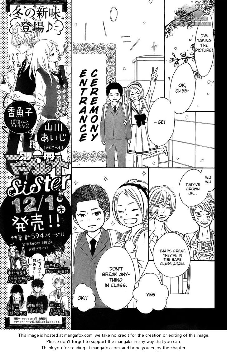 Read Kimi ni Todoke EN Manga Online