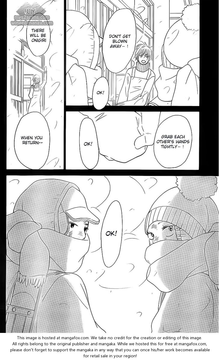Read Kimi ni Todoke EN Manga Online