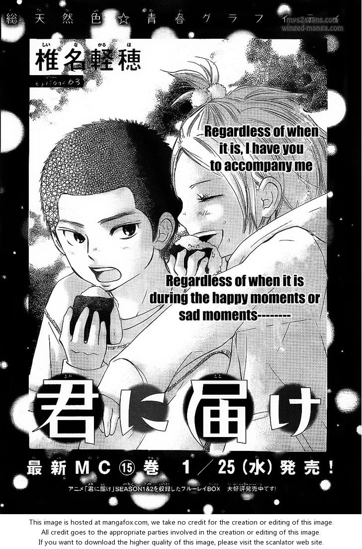 Read Kimi ni Todoke EN Manga Online