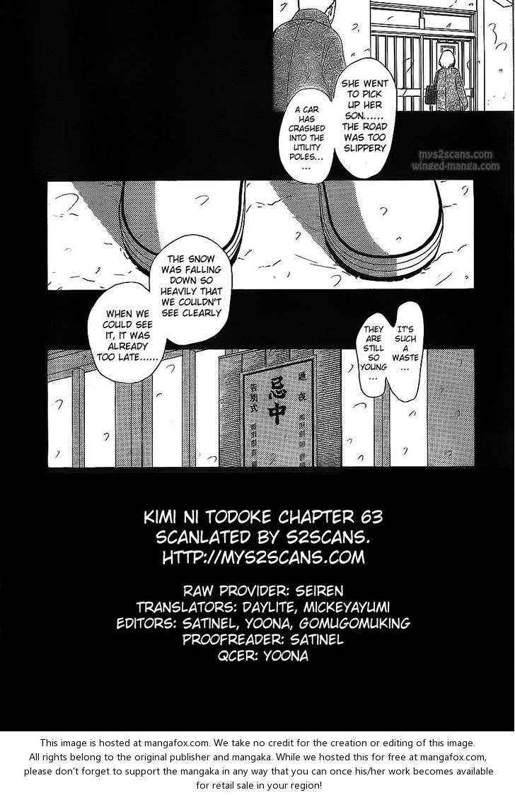 Read Kimi ni Todoke EN Manga Online