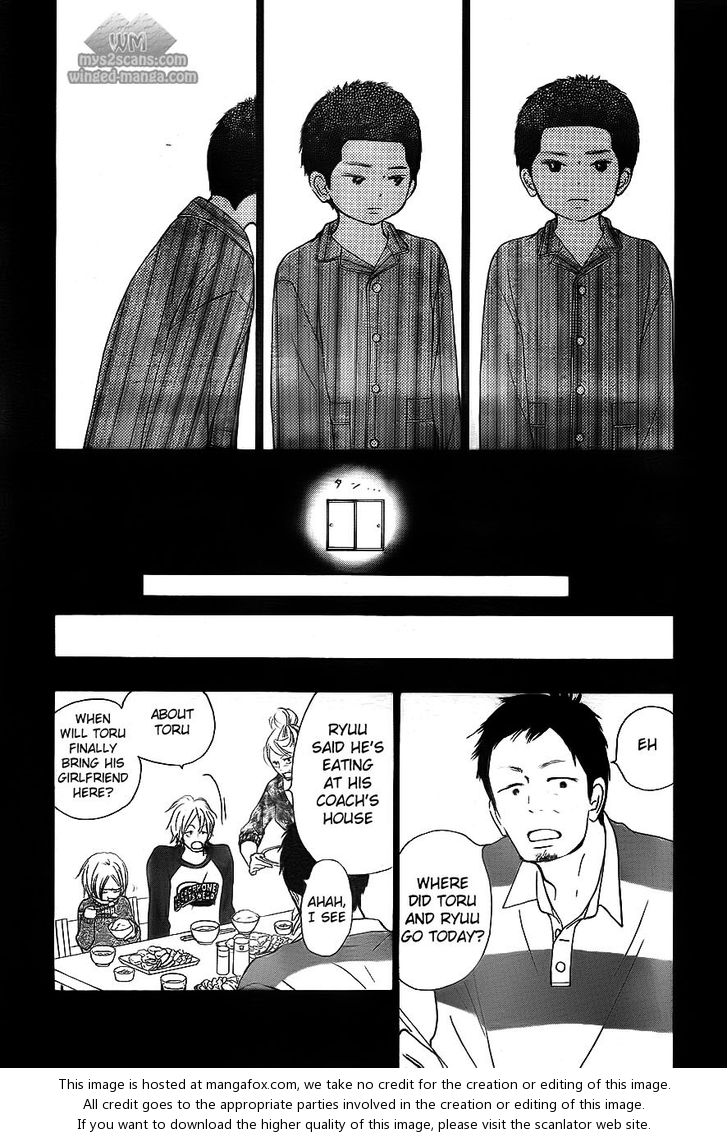 Read Kimi ni Todoke EN Manga Online