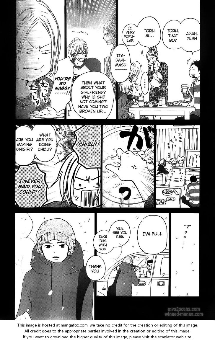 Read Kimi ni Todoke EN Manga Online