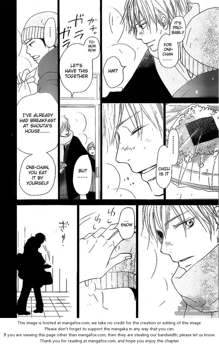 Read Kimi ni Todoke EN Manga Online