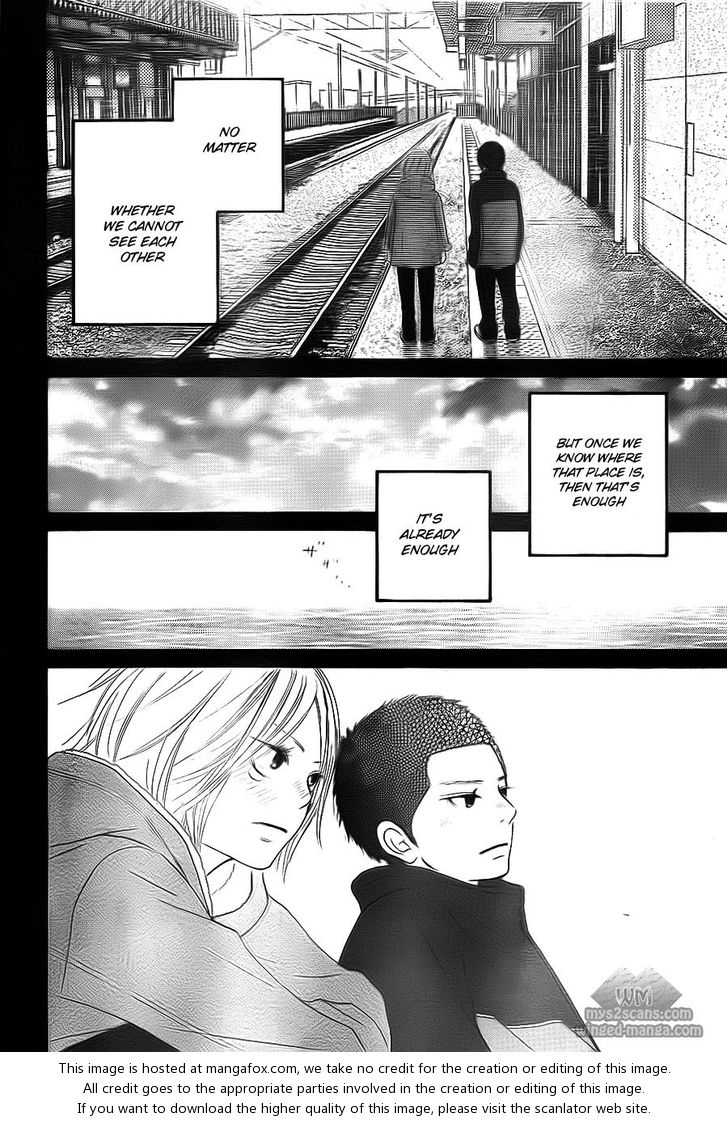 Read Kimi ni Todoke EN Manga Online