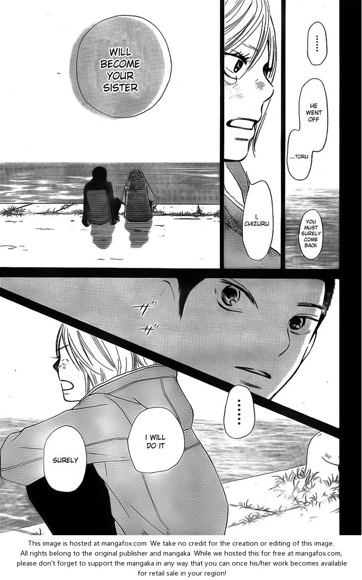 Read Kimi ni Todoke EN Manga Online