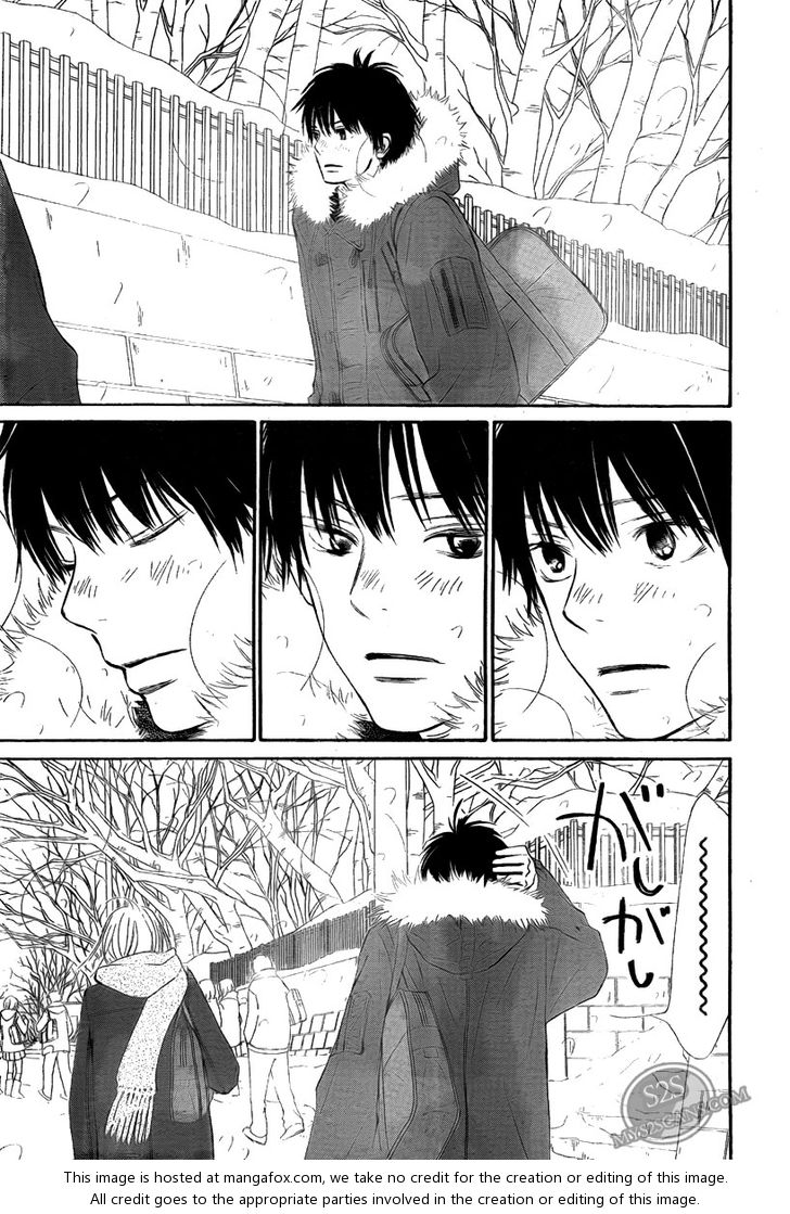 Read Kimi ni Todoke EN Manga Online