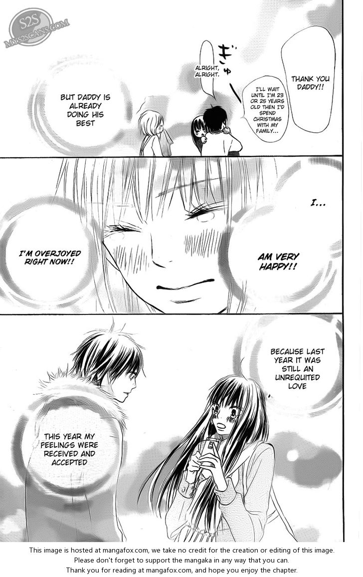 Read Kimi ni Todoke EN Manga Online