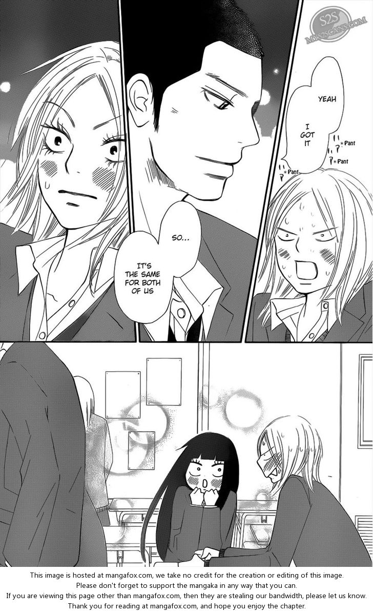 Read Kimi ni Todoke EN Manga Online