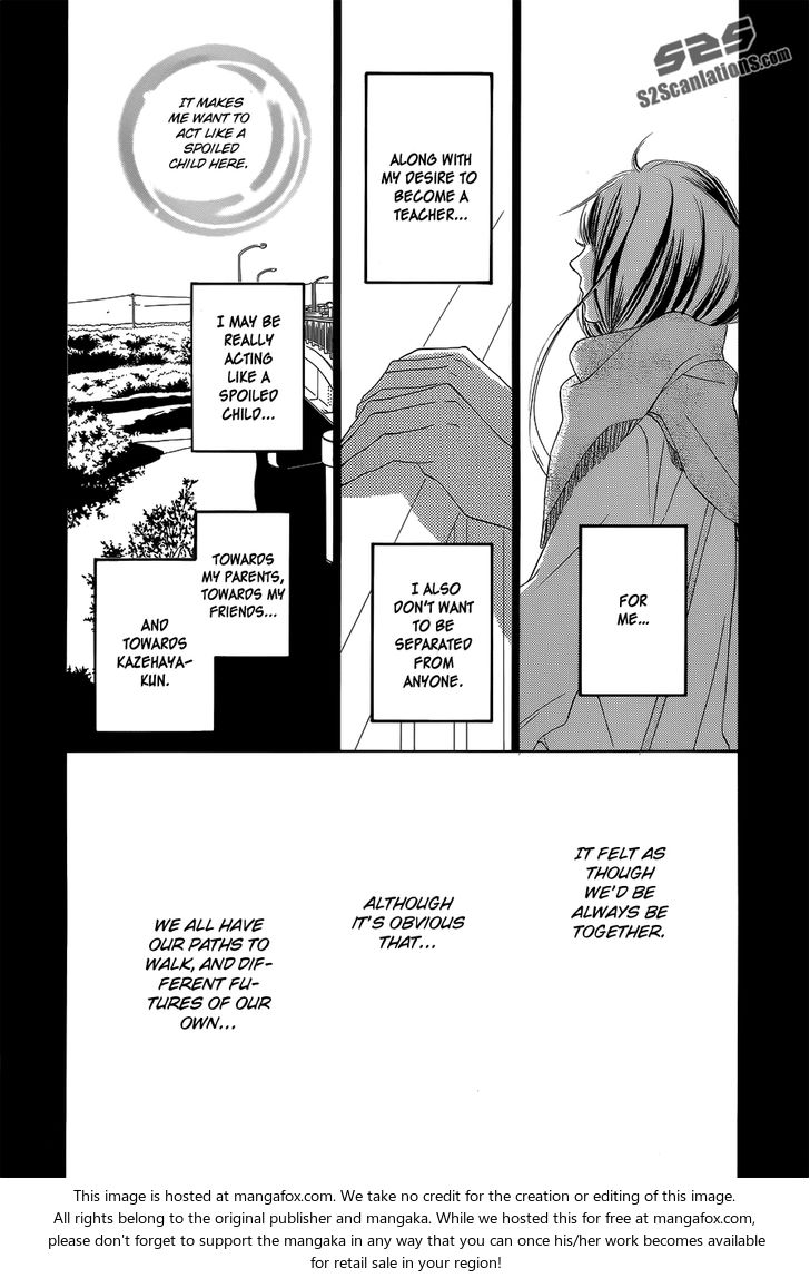 Read Kimi ni Todoke EN Manga Online