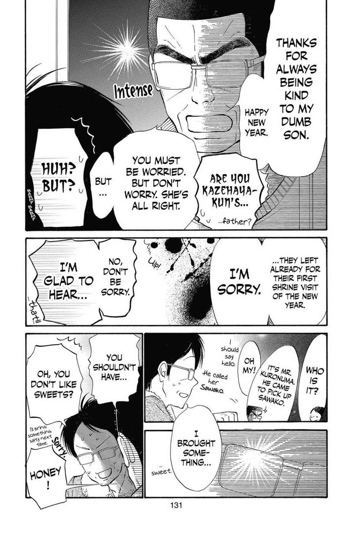 Read Kimi ni Todoke EN Manga Online