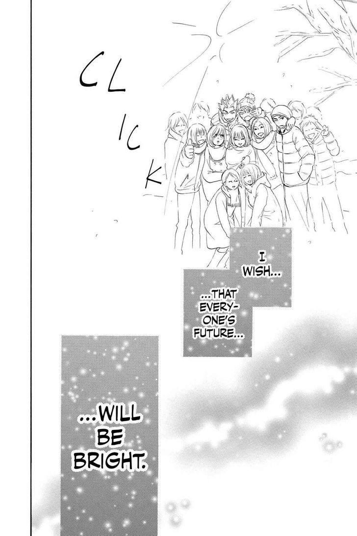 Read Kimi ni Todoke EN Manga Online