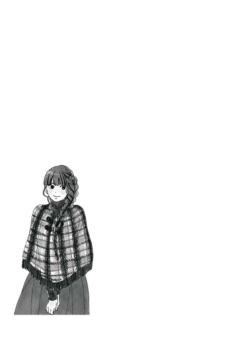 Read Kimi ni Todoke EN Manga Online