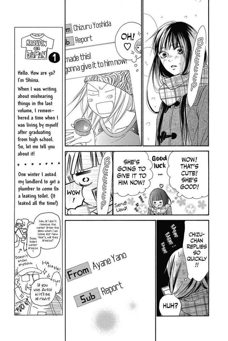 Read Kimi ni Todoke EN Manga Online