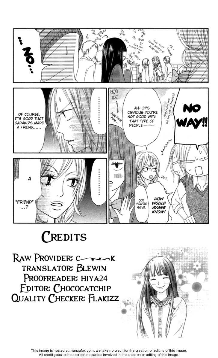 Read Kimi ni Todoke en Manga Online