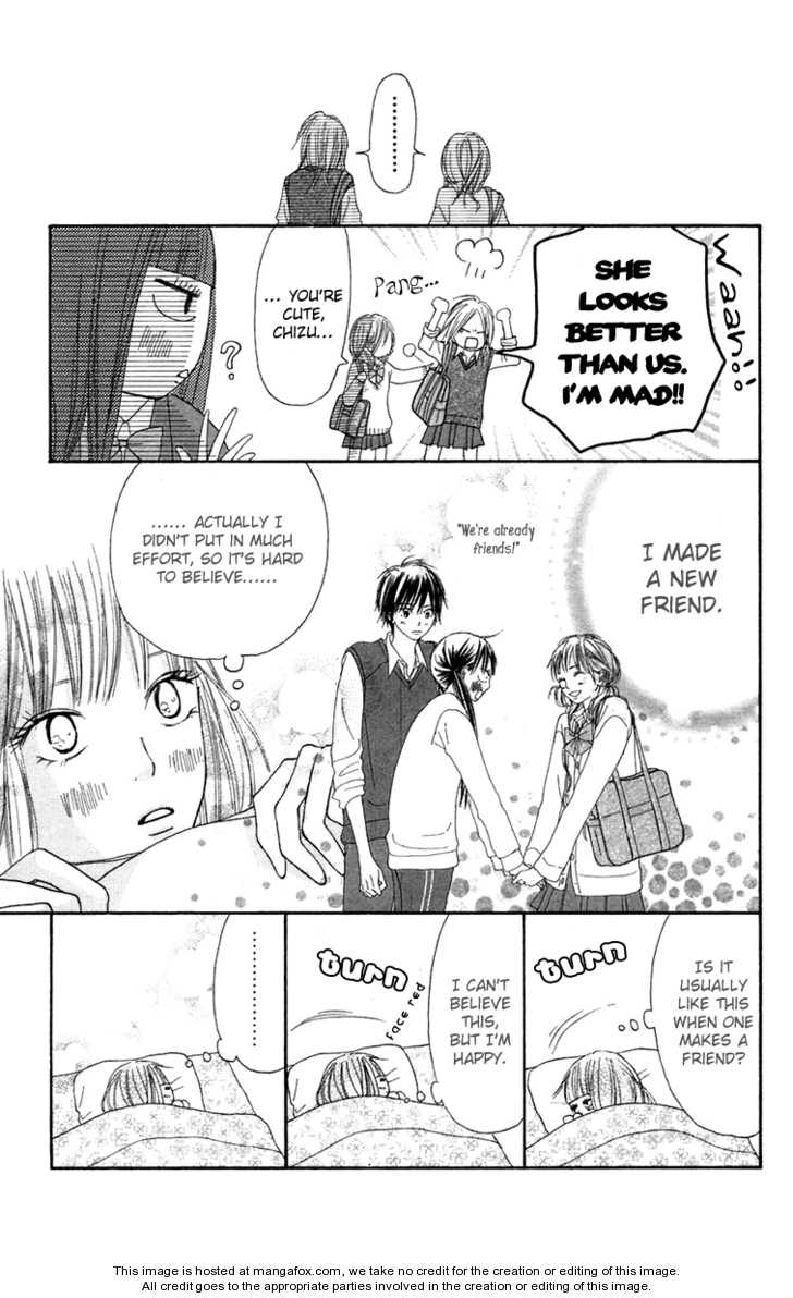 Read Kimi ni Todoke en Manga Online