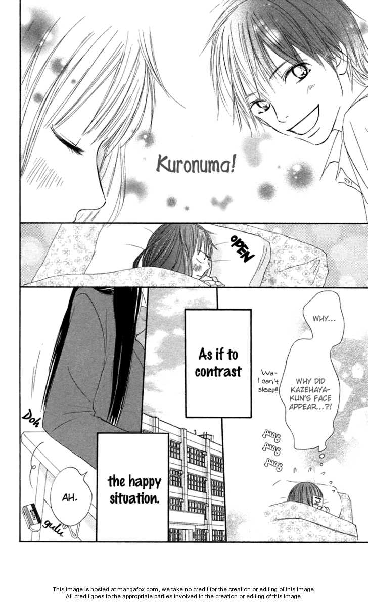 Read Kimi ni Todoke en Manga Online